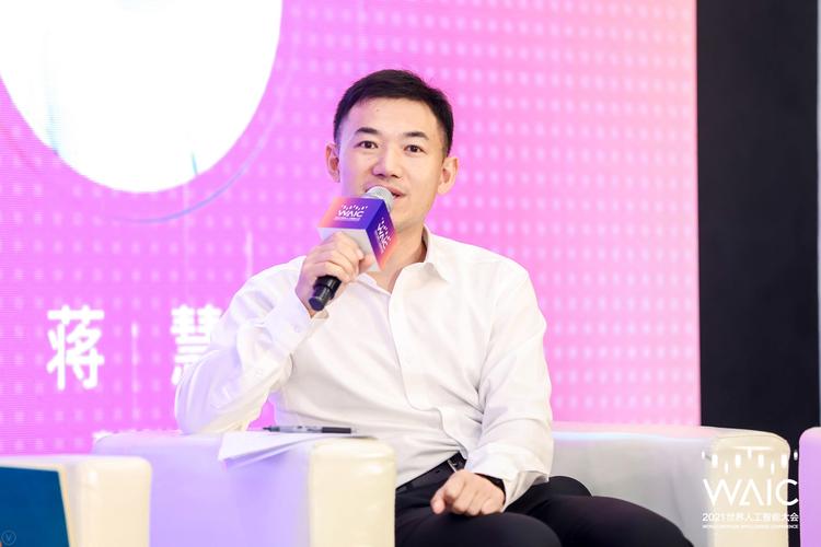 上海計算機軟件技術開發(fā)中心人工智能治理研究所執(zhí)行所長陳敏剛
